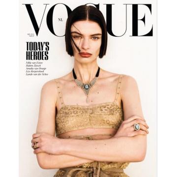 高端时尚刊荷兰VOGUE 2023年5月