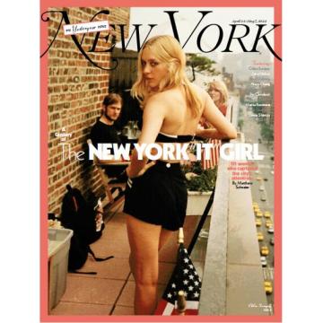 高端时尚文化刊美国New_York_Magazine 2023年4月24