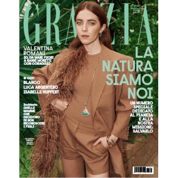 高端时尚刊意大利Grazia 2023年4月20