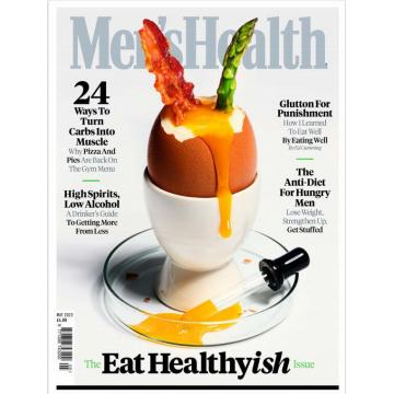 高端男士健身刊英国men's health 2023年5月