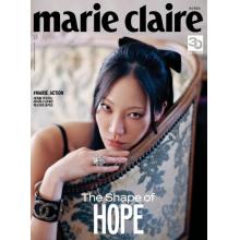 高端时尚刊韩国Marie_Claire 2023年4月