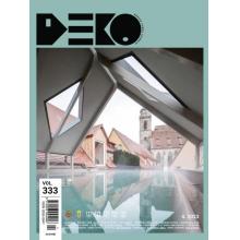 高端家居建筑设计刊韩国design corea journal 2023年4月