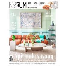 高端家居设计刊Nya_Rum 2023年4月