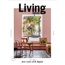 高端家居设计刊韩国living sense 2023年4月