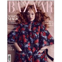 高端时尚刊新加坡Harpers_Bazaar 2023年4月