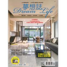 高端时尚家居设计刊Dream_Life梦想志 2023年4月