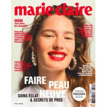 高端时尚刊法国marie_claire 2023年5月