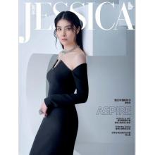 高端时尚刊香港Jessica 2023年4月陈慧琳