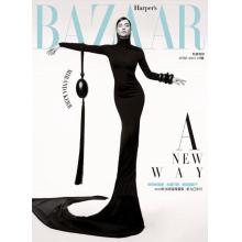高端时尚刊台湾harpers_bazaar 2023年4月