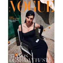 高端时尚刊西班牙VOGUE 2023年5月