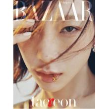 高端时尚刊韩国Harpers BAZAAR 2023年5月金泰妍