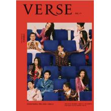 高端时尚文化刊VERS 2023年5月17期