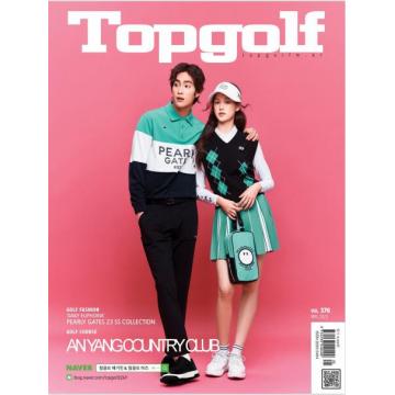 高端高尔夫时尚刊韩国TOPGOLF 2023年5月