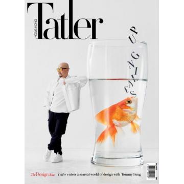 高端时尚刊香港Hong_Kong_Tatler 2023年5月