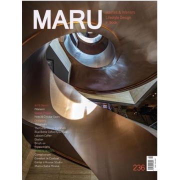 高端家居设计刊韩国MARU_Housing__and__Lifestyle_Design 2023年5月