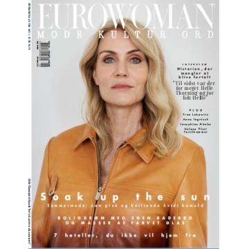 高端时尚刊Eurowoman 2023年6月