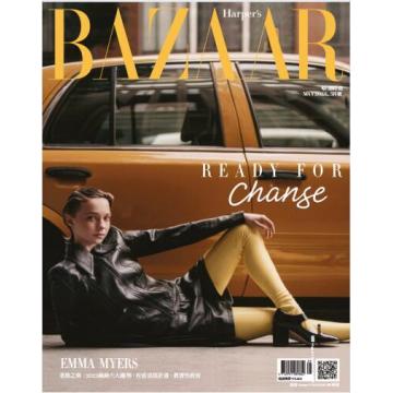 高端时尚刊台湾Harpers_BAZAAR 2023年5月