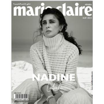 高端时尚刊阿拉伯Marie_Claire_KSA 2023年5月