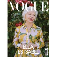 高端男士时尚刊拉美VOGUE 2023年5月