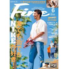 高端男士时尚刊日本FINE 2023年6月