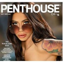 高端性感时尚刊美国penthouse 2023年5月