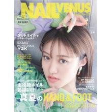 高端指甲美甲彩妆时尚设计刊日本nailvenus 2023年5月夏季