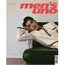 高端男士时尚刊台湾men's uno 2023年5月曾敬骅