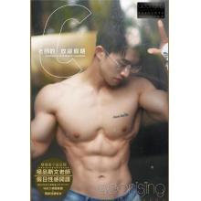 摄影师刘京adonisjing新写真老师的放纵假期下册（图片+视频花絮）