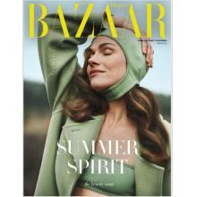 高端时尚刊荷兰Harpers_Bazaar 2023年6月