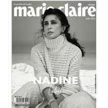 高端时尚刊阿拉伯Marie_Claire_KSA 2023年5月