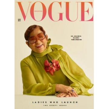 高端时尚刊菲律宾VOGUE Philippines 2023年8月