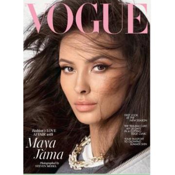 高端时尚刊英国VOGUE 2023年8月