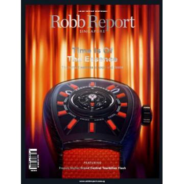 高端男士奢侈生活方式新加坡Robb Report 2023年8月