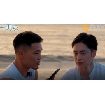 高端男模写真素材超赞系列一日男友之肌肉型男香菇VS神崎涼（视频二部完整版）（双人视频）