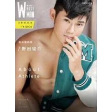 高端男模写真素材WhoseMan 167期运动鲜肉野田俊介(图片+视频）