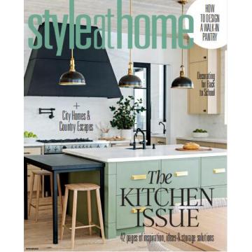 高端家居设计刊Style at Home 2023年10月