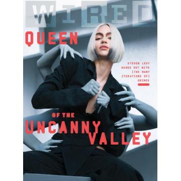 高端科技设计刊美国WIRED 2023年9月