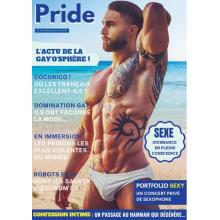 高端男模同志刊法国Pride 2023年8月(全J杂志）