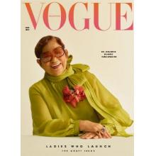 高端时尚刊菲律宾VOGUE Philippines 2023年8月