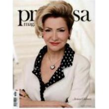 高端珠宝设计刊意大利Preziosa Magazine 2023年第2期夏季刊