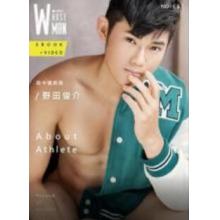 高端男模写真素材WhoseMan 167期运动鲜肉野田俊介(图片+视频）