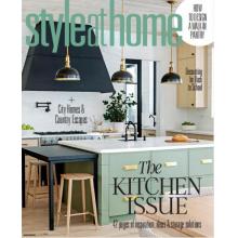 高端家居设计刊Style at Home 2023年10月