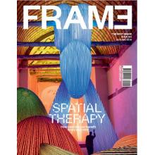 高端文化设计刊Frame 2023年秋季