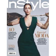 高端时尚刊西班牙InStyle 2023年9月