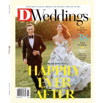 高端婚礼时尚刊D_Weddings 2023年春夏