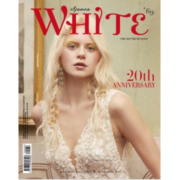 高端时尚婚礼刊意大利White Sposa 2023年9月 