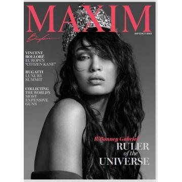 高端性感时尚刊美国Maxim 2023年9、10月