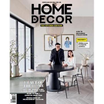 高端家居设计刊Home Decor 2023年9月