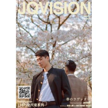 端男模素材国产健体写真JQVISION 09 赤井樹&渡邊彰人（全J写真图片）