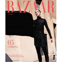 高端时尚刊印意大利Harpers Bazaar 2023年9月